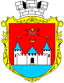 coat of arms Khotyn