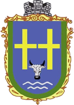 coat of arms Novoselytsya
