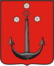 Wappen Horodnja