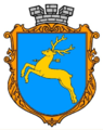 coat of arms Sambir