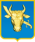 coat of arms Pryluky