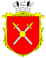 Wappen Dobromyl