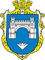 Wappen Biljajiwka