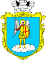coat of arms Skole