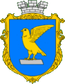 coat of arms Sokal