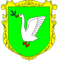 coat of arms Truskavets