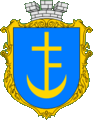 Wappen Staryj Sambir
