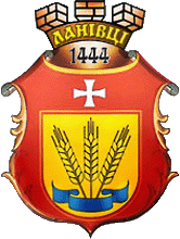 coat of arms Lanivtsi