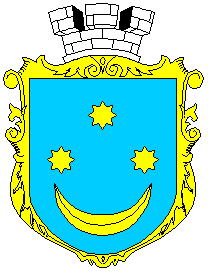 coat of arms Terebovlya