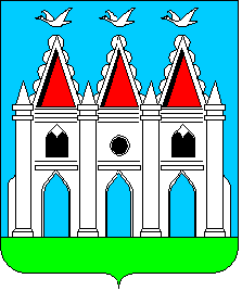 coat of arms Gusyatyn