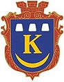 Wappen Kalusch