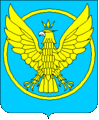 coat of arms Kolomyya