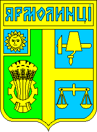 coat of arms Yarmolyntsi