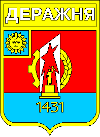 coat of arms Derazhnya