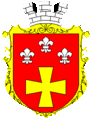 Wappen Hoschtscha