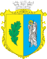 coat of arms Kostopil