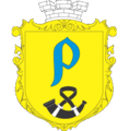 Wappen Radywyliw