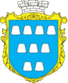 coat of arms Drogobych