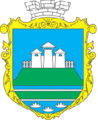 coat of arms Kamin-Kashyrskyy