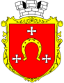 Wappen Kowel
