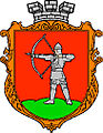 Wappen Lokatschi