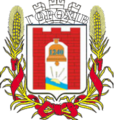 coat of arms Gorokhiv