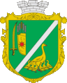 coat of arms Illintsi