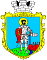 coat of arms Shargorod