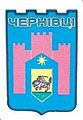 coat of arms Chernivtsi