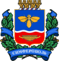 Wappen Simferopol