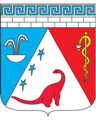 coat of arms Saky
