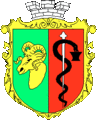 coat of arms Yevpatoriya
