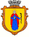 Wappen Schowkwa