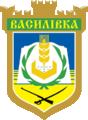 Wappen Wasyliwka