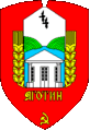 coat of arms Yagotyn