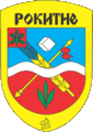 coat of arms Rokytne