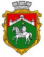 coat of arms Tetiyiv