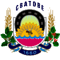 coat of arms Svatove