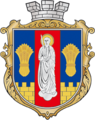 coat of arms Novoukrayinka