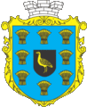 Wappen Bobrynez