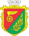 coat of arms Znamyanka