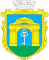 coat of arms Onufriyivka
