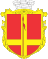 coat of arms Petrove