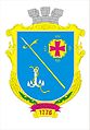 coat of arms Nova-Odesa