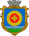 coat of arms Orzhytsya