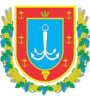 címer Odesa régió