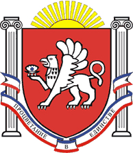 герб Автономна Республіка Крим