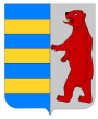 címer Transkarpathian