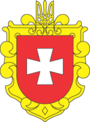 címer Rivne régió