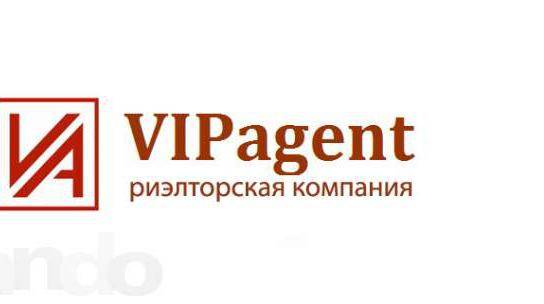 VIPagent